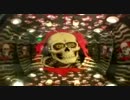 Powell Peralta Museum