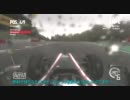 【F1 2010】XBOX360版RankMatch 第5戦ベルギー　予選 【koutaroh】