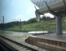 KLIA Transit － Salak Tinggi ～ KL Sentral (1/2)