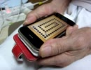 おじいちゃんにＩｐｈｏｎｅを触らせてみた。vol.2