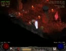 Diablo2 Venom併用Poison Dagger合成毒でBaal