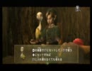 【マロさんは至高】ゼルダの伝説トワイライトプリンセス　実況プレイ9
