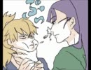 【R.K.R.N.腐.向.け】鉢.屋.総.受.で.キ.ス.唾