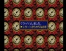 ゆったりまったり『チョロQ2』を実況プレイ part4