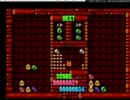 [WIFI対戦]初代ぷよぷよで新しい連鎖法使おうとしたらこうなった[後編]
