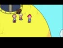 ヨクバからの手紙
