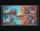 ガンダム Extreme vs　GAMADASU.No92 ストライク視点