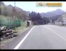 【車載】　赤城北面