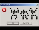 kecak(勝手にロングver.)