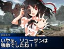 武・論・刀・語-Buront Gatari-04D