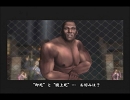 鼠にもなれない俺が龍が如くを実況初プレイPart13