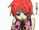 二人のかしまし娘（笑）がb.l.u.e.を実況プレイpart5前編