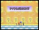 【４人実況】ニュースーパーマリオブラザーズwii【たまに２人実況】part2