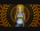 【MMD】ヌルでアダルティな沙紅羅さんに歩いてもらいました。