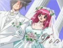 SS版 クロスロマンス 恋と麻雀と花札と 中岡しのぶエンド
