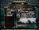 地球防衛軍３～手榴弾とストーム１と、時々、グレネードランチャー～st05