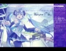 【アリュウ】メルト男性ver【歌ってみた】