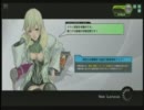 【ＡＡルーパー】頑張っても空気なボーダーブレイク　八日目