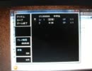 青鬼をビビり 実況プレイ part1