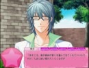 乙女系男子がツンデレ★Ｓ乙女を実況プレイ  しちゃうゾ(^O^)／１４ホモ目