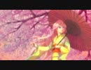 【巡音ルカ】 桜咲く丘 【オリジナル】