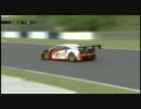 【イカ娘】 GT300 Q2 1/2 【侵略中】