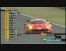 【イカ娘】 GT300 Q2 2/2 【侵略中】