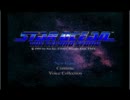 【テスト】スターオーシャンセカンドストーリー　実況【単発】