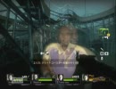 【LEFT 4 DEAD2】 ダーク　カーニバル プレイ動画 Part3【COOPプレイ】