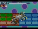 ロックマンエグゼ6 対戦動画40