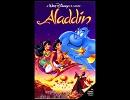 Disney映画「アラジン」主題歌