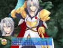 【ぱすてるチャイムＣ】女視点でエロいRPGを実況プレイ★Part39