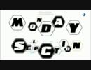 【XBOX360 FIFA11】2ch部屋ゴール集【5/2～5/8】