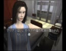 【女二人】謎解きアドベンチャー実況プレイ【マリア】Part5