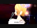 【Project DIVA 2nd】迷子ライフ【第5回AC版PV応募作品】