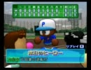 【VIPRPG】 もしも野球だったら　おまけ