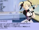 アイドルマスター×汝は人狼なりや？　リプレイ動画