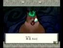 【大神】 (*□-□)が実況プレイ 第二十七話