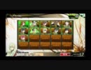 【ボーダーブレイク】DoLLS定時演習20110522.1