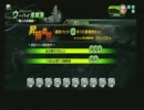 【A2】ボーダーブレイク 順逆の戦記15【ウーハイD】