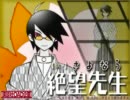 ばかうけミッドナイト vol.９