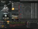 AVAプレイ動画　下手糞でも頑張ってみる(爆破編：その54[Blaser R93])