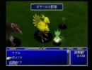 睡眠第一な広島人が【ＦＦ７】を寝不足覚悟で実況プレイpart18