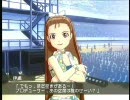 アイドルマスター まったりプレイ 第40週／営業 『ライブ』