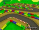 マリオカートWii　ファイナルラップBGM集　レトロ編