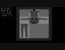 【吉北】ブルベリ畑探索記Part6【実況プレイ】