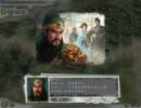 【三国志11】 決戦制覇モード 【徐州の戦い】