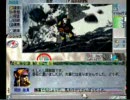 蒼天の白き神の座 10年目 シシャカンリ/ガラマ part2