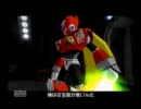【痛くてきもい】ロックマンＸコマンドミッション【実況】part17