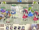 【実況】橙好きな俺が東方ポケット戦争EVO+を実況するpart1-2【初挑戦】